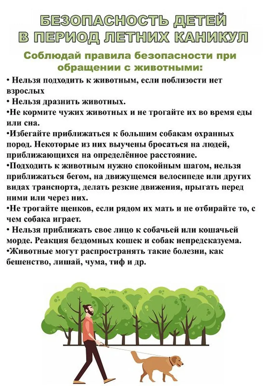 IMG_20250515_132350_139