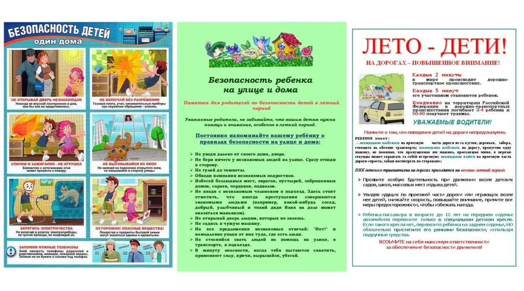 IMG_20250515_132349_746