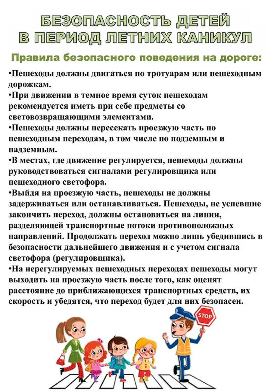 IMG_20250515_132350_192