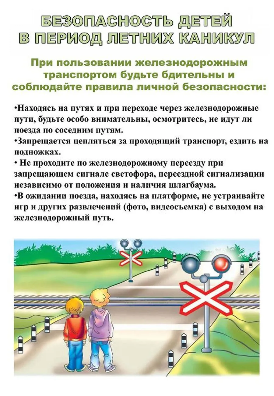 IMG_20250515_132349_616