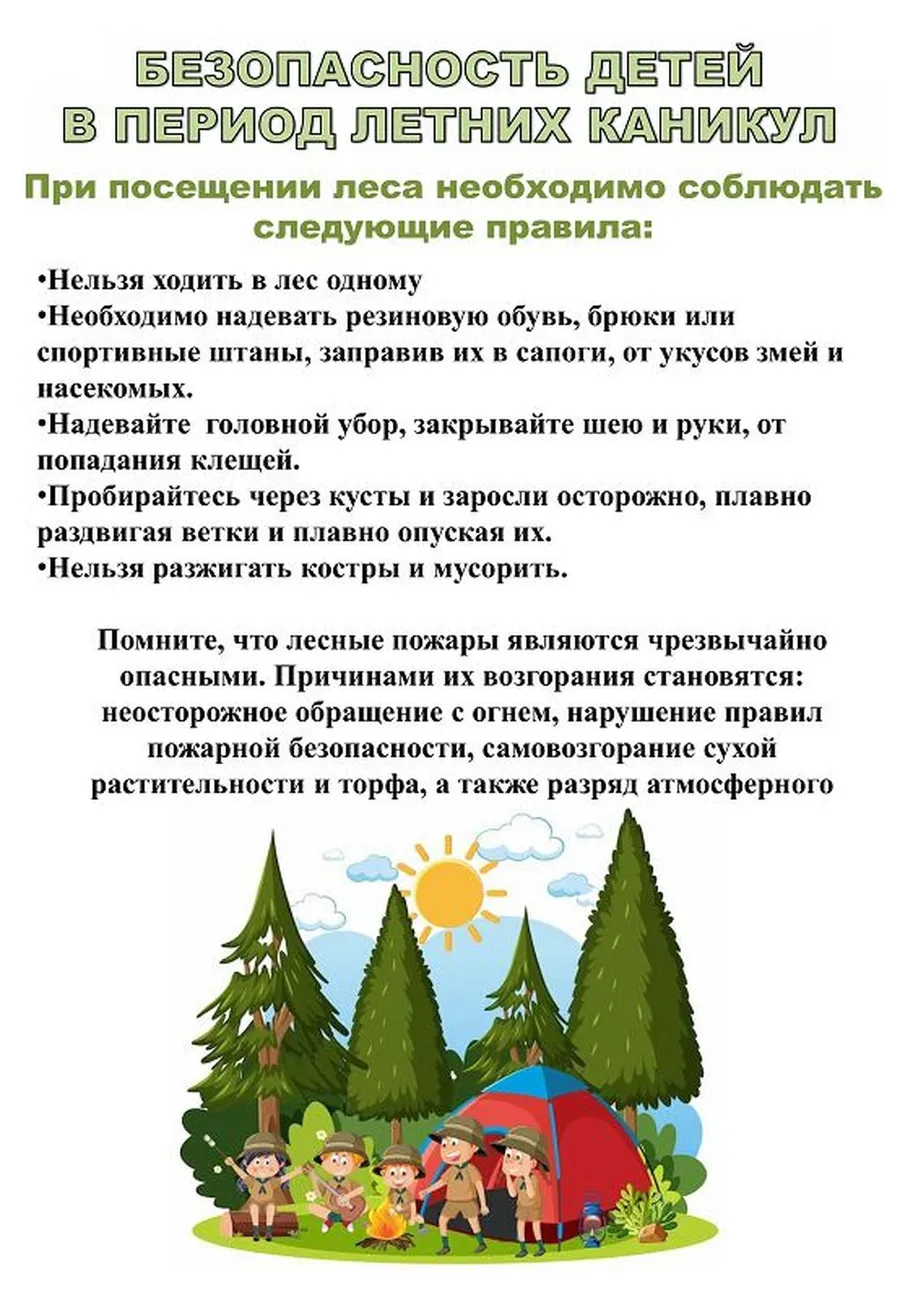 IMG_20250515_132350_582