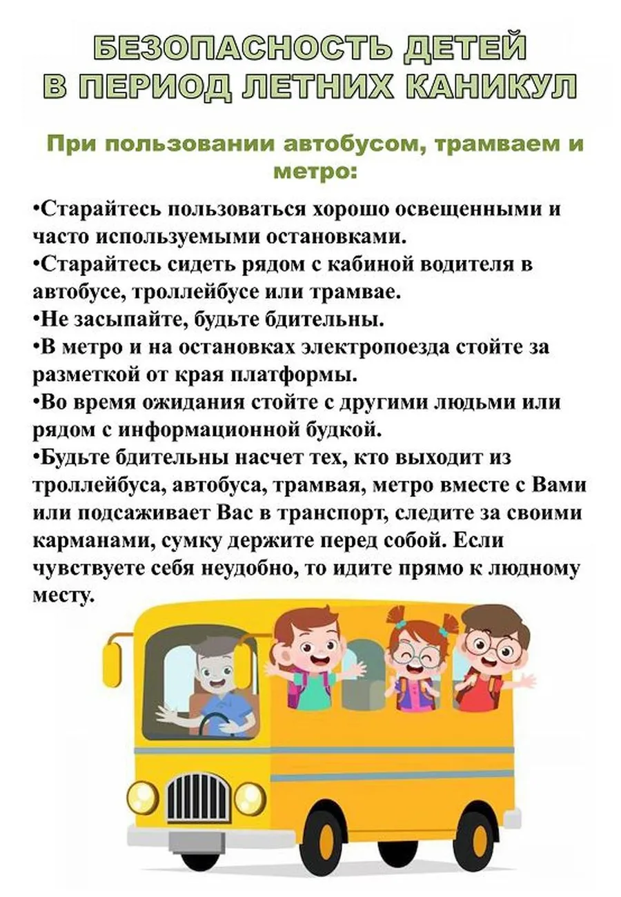 IMG_20250515_132350_007