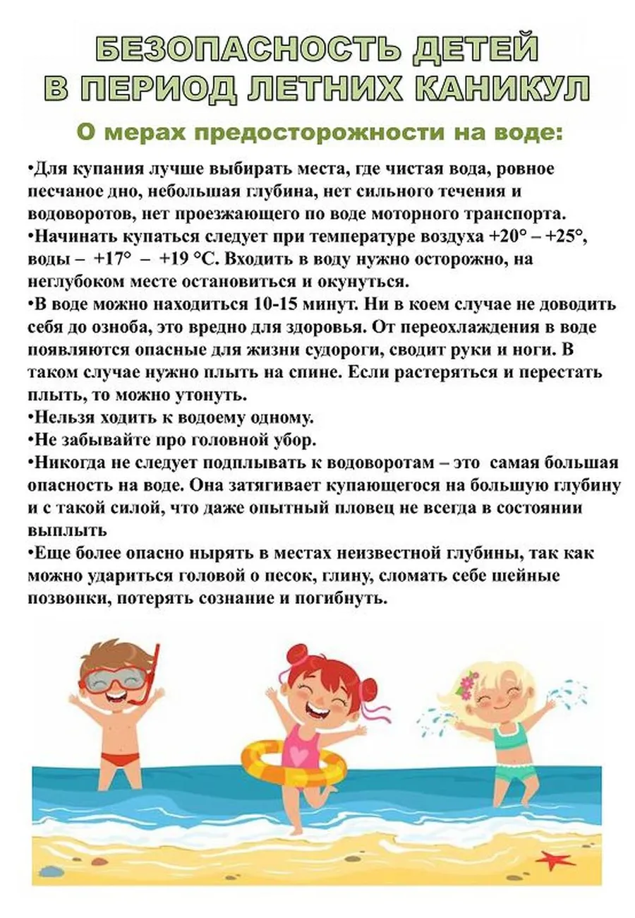 IMG_20250515_132350_057