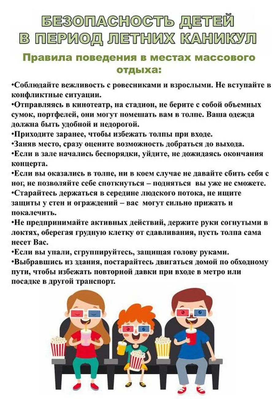 IMG_20250515_132349_758